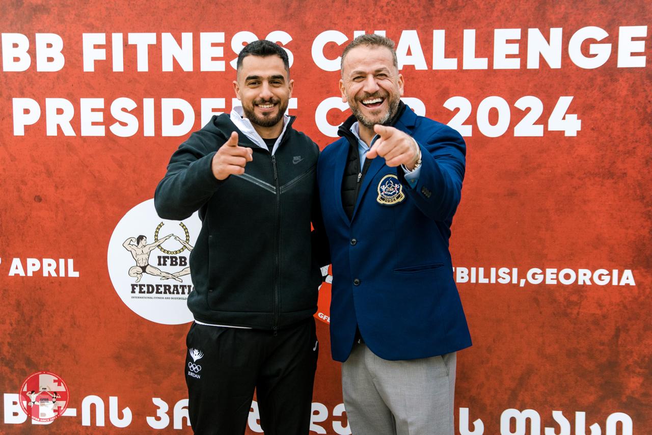 Rafael Santonja Cup 2024